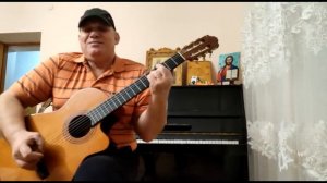 А.Малинин-Пара Гнедых НА ГИТАРЕ(cover)