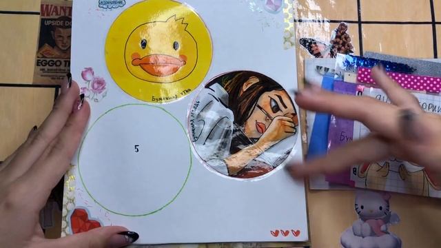 ??БУМАЖНЫЕ СЮРПРИЗЫ??/+2новинки?/От подписчицы/от меня/Бумажный край? смотреть онлайн