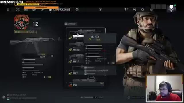 Ghost Recon Breakpoint - ПЕРВЫЙ ВЗГЛЯД! Пресс-версия с ранним доступом смотреть онлайн