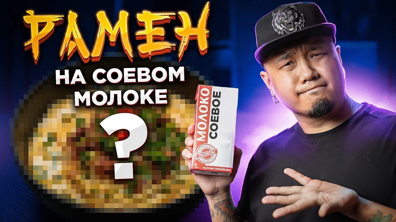 FoodKor Рецепты Корейской кухни