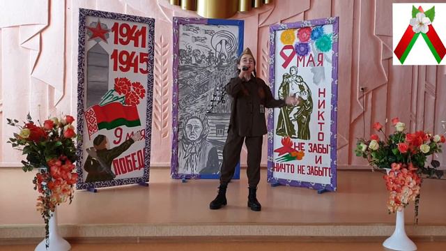 Будет месяц май смотреть онлайн