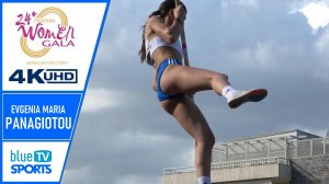 Evgenia Maria PANAGIOTOU (GRE) • 24th Filothei Women Gala 2023