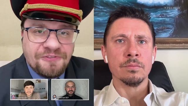 Тимур Батрутдинов, Гарик Харламов - Обыск по скайпу смотреть онлайн