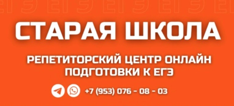 Видеоурок 6 смотреть онлайн