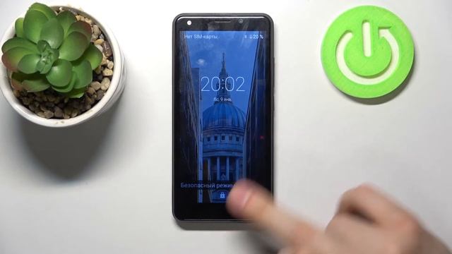 STK Life 9 | Как выйти/выключить безопасный режим? Выход из SAFE MODE'а на STK Life 9 смотреть онлайн
