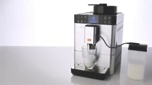 Melitta Caffeo Varianza CSP Coffee Machines | 6763090 смотреть онлайн
