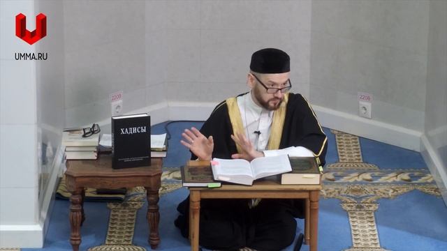 Слово из сокровищниц Рая смотреть онлайн