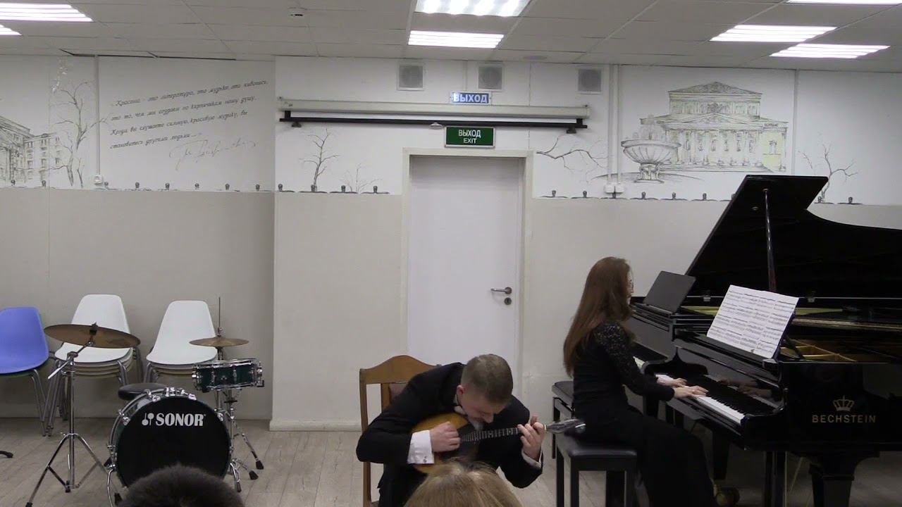 Сергей Рахманинов «Венгерский танец» ор. 6, №2 смотреть онлайн