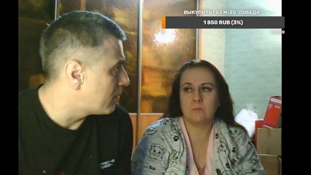 Пятничный стрим Новаявая работа смотреть онлайн