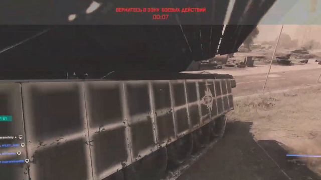 микро(макро) резня смотреть онлайн
