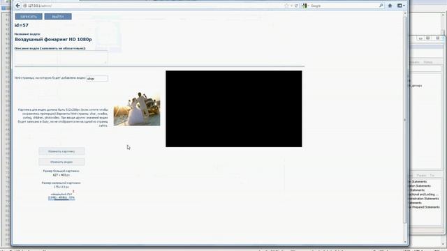агенство праздников смотреть онлайн