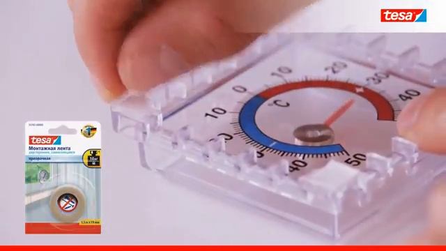 Двусторонняя лента прозрачная tesa 55765 смотреть онлайн