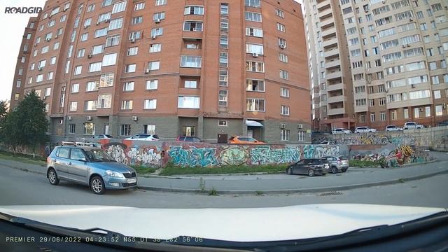 Driving Around Novosibirsk.  Поездка по Новосибирску.