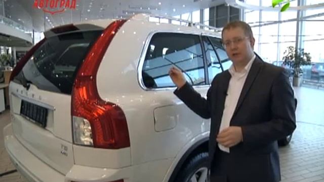 Какое дополнительное оборудование выбрать для автомобиля смотреть онлайн