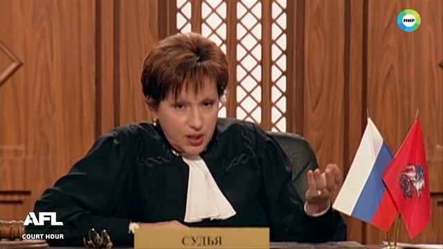 Дела Семейные с Еленой Дмитриевой 16 января 2018 смотреть онлайн