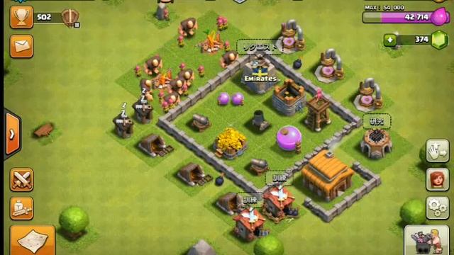 Секретная кнопка Clash of Clans смотреть онлайн