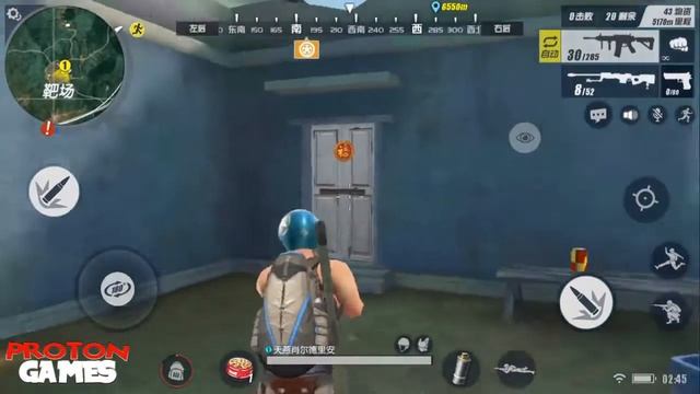 TERMINATOR 2 Judgment Day Rules of Survival Download Apk + Gameplay Rank3° смотреть онлайн