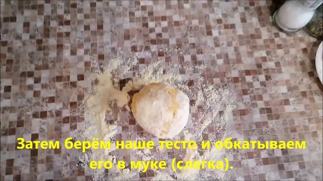 Суп с молдавскими галушками!