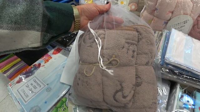 САДОВОД/НЕ ДОРОГОЙ ТЕКСТИЛЬ ДЛЯ ДОМА /ПОДАРОЧНЫЕ НАБОРЫ С СИМВОЛИКОЙ ГОДА/ПЛЕДЫ/ПОЛОТЕНЦА/ТРЕНДЫ смотреть онлайн