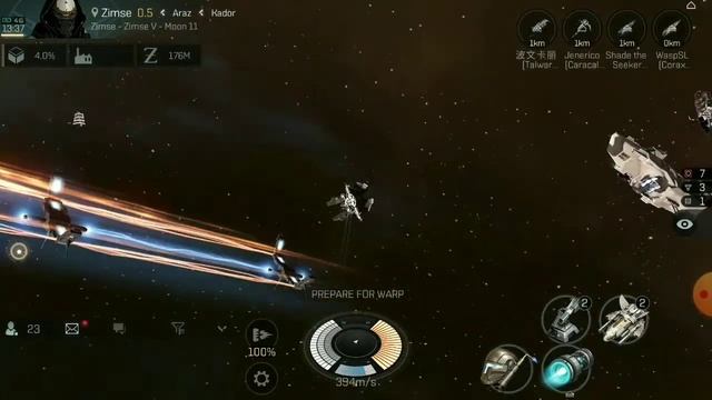 The Ancient Remains of Eve Echoes... смотреть онлайн