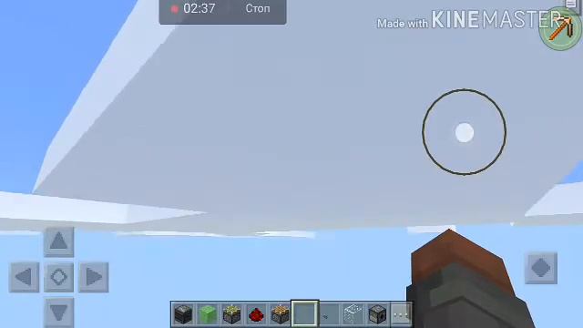 рабочая ракета в майнкрафт смотреть онлайн