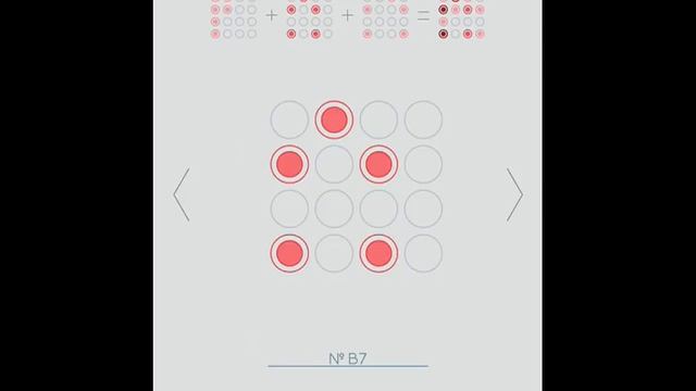 Dwelp Level B7 смотреть онлайн
