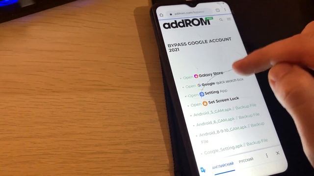 FRP сброс аккаунта гугл Samsung A12 (A125) ! Забыл пароль от Гугл Аккаунта смотреть онлайн