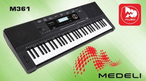 Синтезатор Medeli M361 (аналог Roland и Kurzweil)