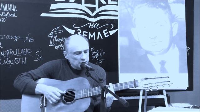 РУССКОЕ НЕБО (Борис Слуцкий). смотреть онлайн