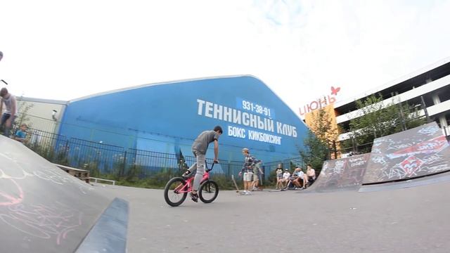 день в парке смотреть онлайн