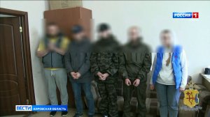 Пожизненное лишение свободы грозит членам кировской ОПГ за производство и сбыт наркотиков в особо кр