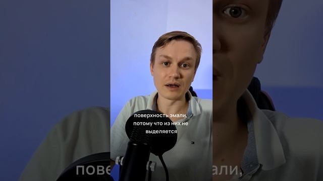Правда ли что брекеты портят зубы? смотреть онлайн