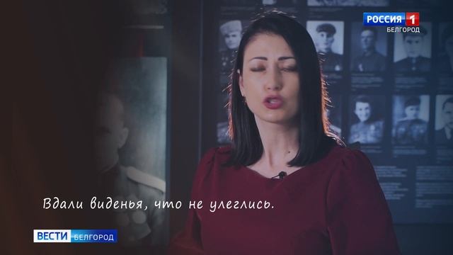 Стихотворение «Белгород июльской ночью». Автор Виктор Белов смотреть онлайн