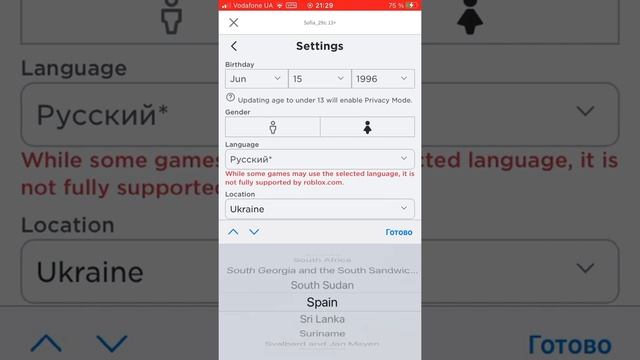 ?•как бесплатно поменять имя в roblox•?{туториал}? смотреть онлайн