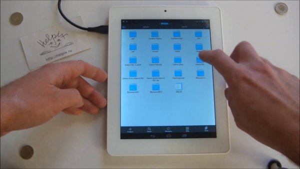 Prestigio Multipad 4 Ultra Quad 8.0 3G - демонстрация работы