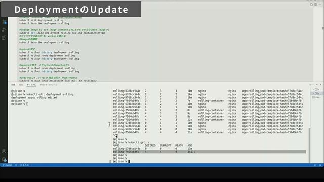 【Kubernetes】[RollingUpdate](その1)現役インフラエンジニアがKubernetesについてデモしながら話します смотреть онлайн