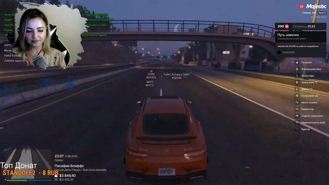 СТРИМ GTA 5 RP сервер Majestic 3 (ищем достойную работу) смотреть онлайн