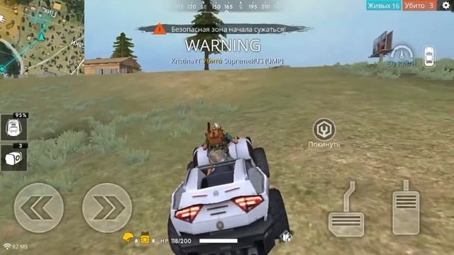 ПОЧТИ ЗАНЯЛ ПЕРВОЕ МЕСТО | FREE FIRE #1 смотреть онлайн
