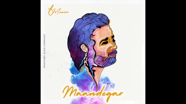Moein- Kolle Donyami смотреть онлайн