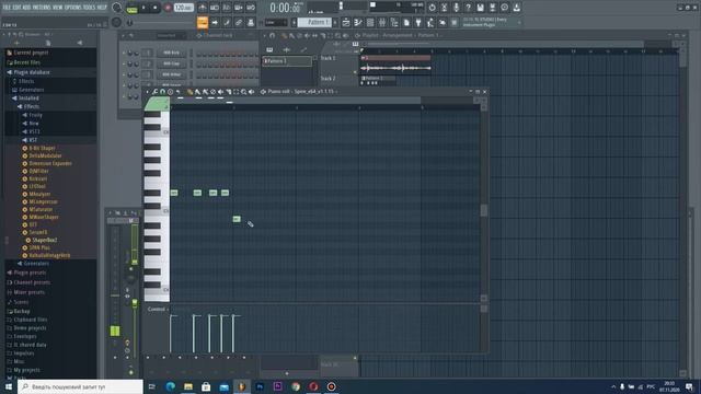 Как построить DEEP HOUSE трек вокруг акапеллы смотреть онлайн
