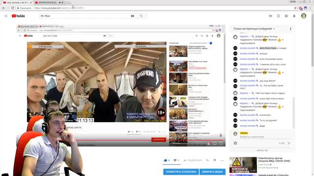 игры, фильмы и не только смотреть онлайн