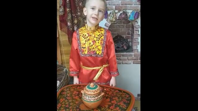 Сетевое взаимодействие с музеем краеведения МАДОУ "ЦРР-детский сад №1" смотреть онлайн