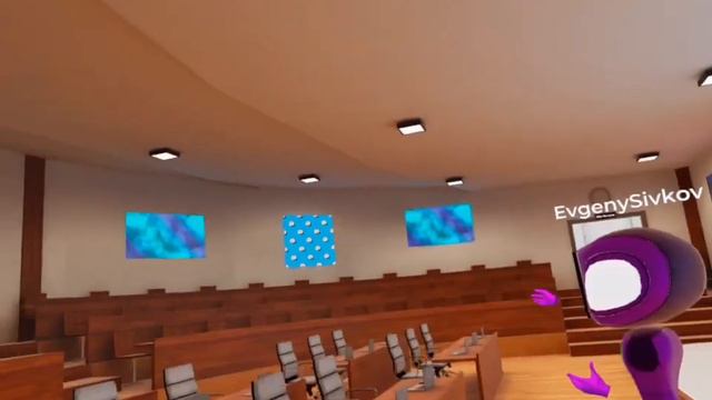 VR семинар "Российские налоги" смотреть онлайн