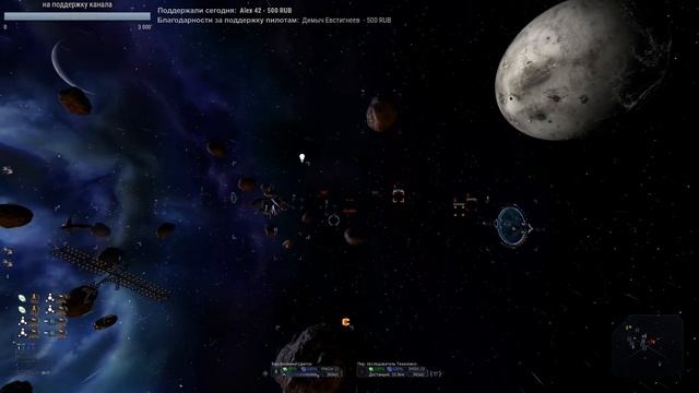 X3 Albion prelude - Земная сюжетка 2020 #09 смотреть онлайн