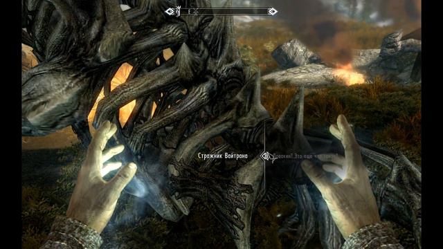 Скайрим (Драконы и с чем их едят) #5 смотреть онлайн