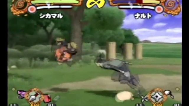 Naruto Shippuuden: Narutimate Accel: TS Shikamaru Move Demo смотреть онлайн