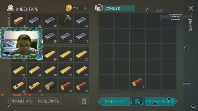 Рейд базы Stéve в Last Day on Earth: Survival. смотреть онлайн
