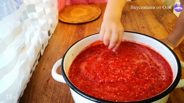 Аджика из баклажанов на зиму: удачный рецепт простого соуса к мясу смотреть онлайн