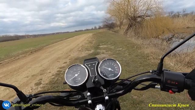 Подарок на день рождения. смотреть онлайн