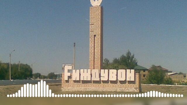 Buxoro Gijduvon Ilhom aka terma bizda смотреть онлайн